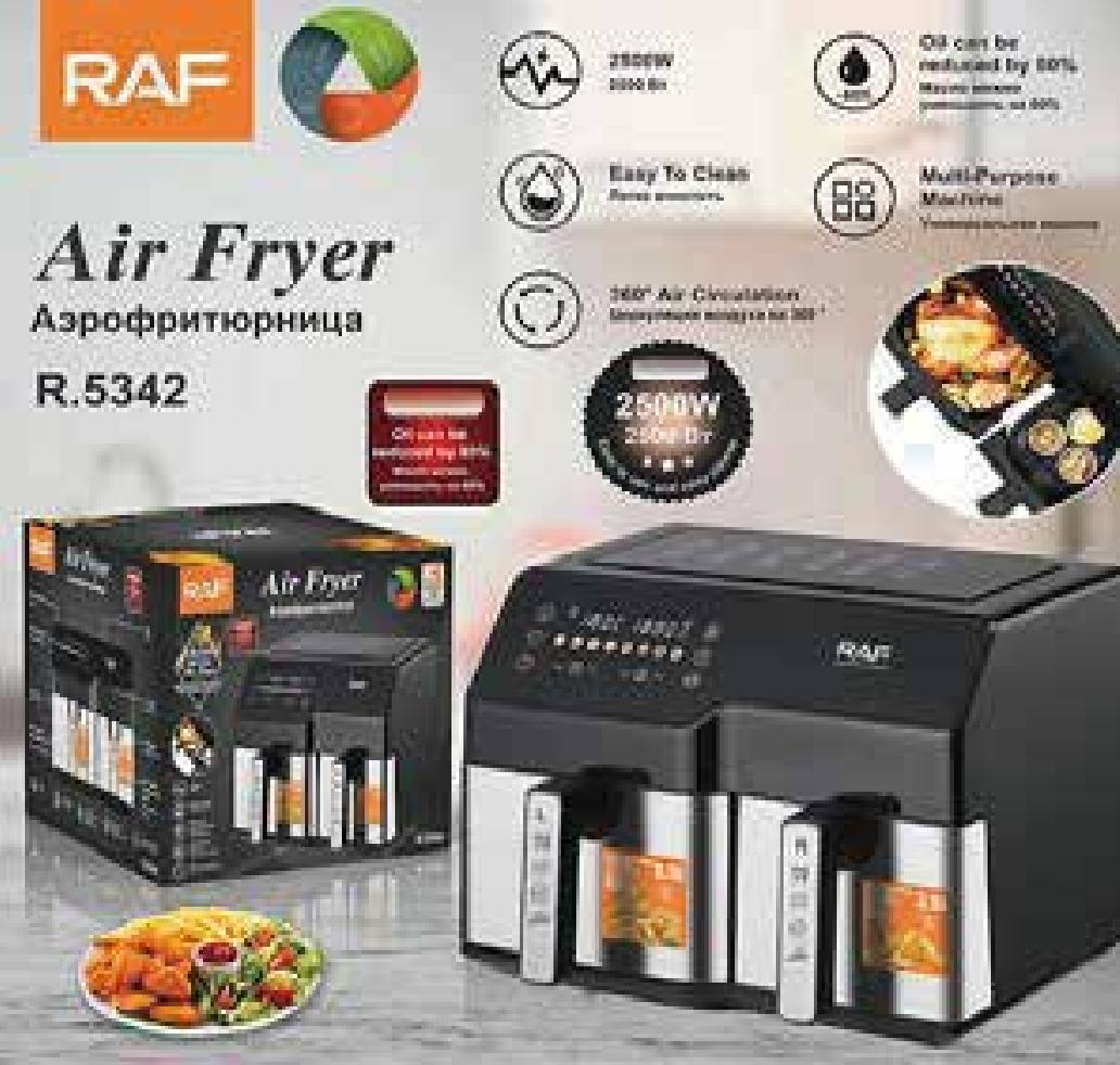 FREIDORADE AIRE DUAL 9L (R5342)