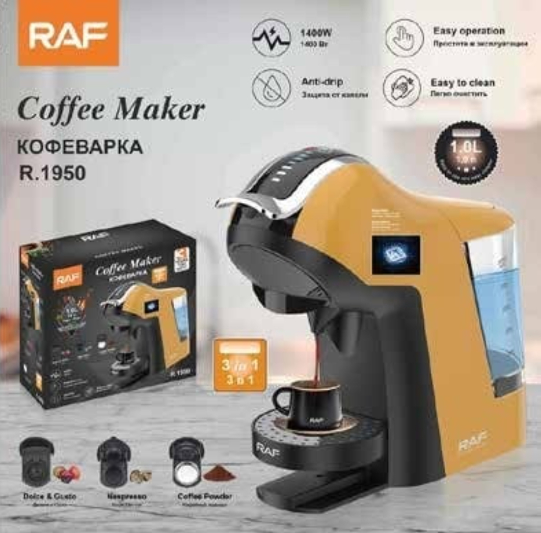 CAFETERA ENCAPSULADA 3 EN 1 (R1950)