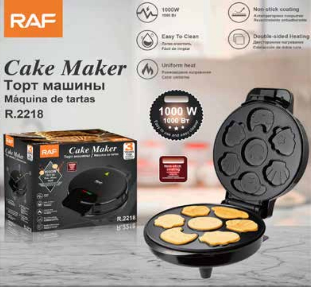 MAQUINA CAKE (R2218)
