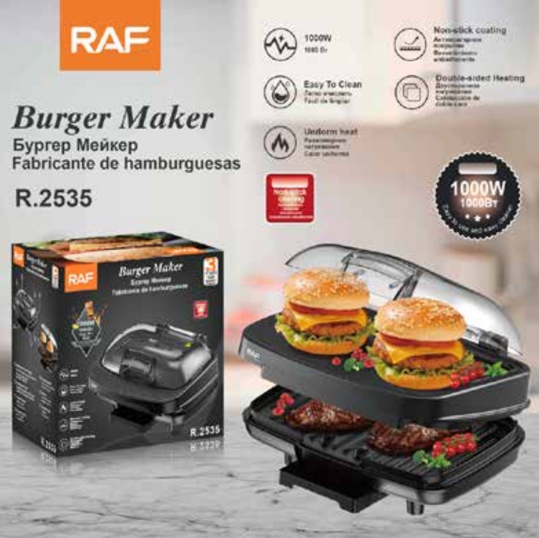 MAQUINA BURGER (R2535)