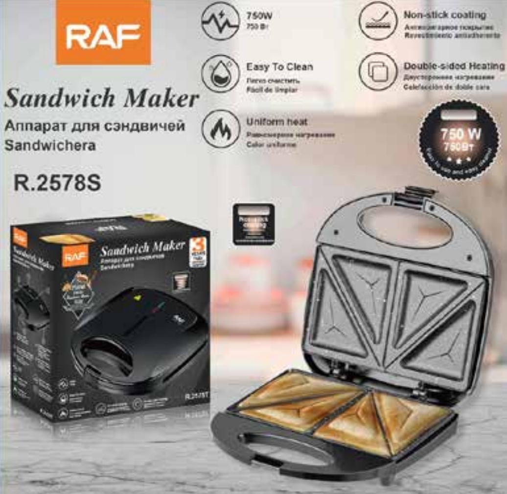 SANDWICHERA (R257S)