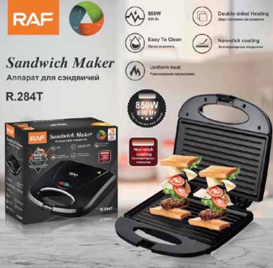 SANDWICHERA GRILL (R257T)