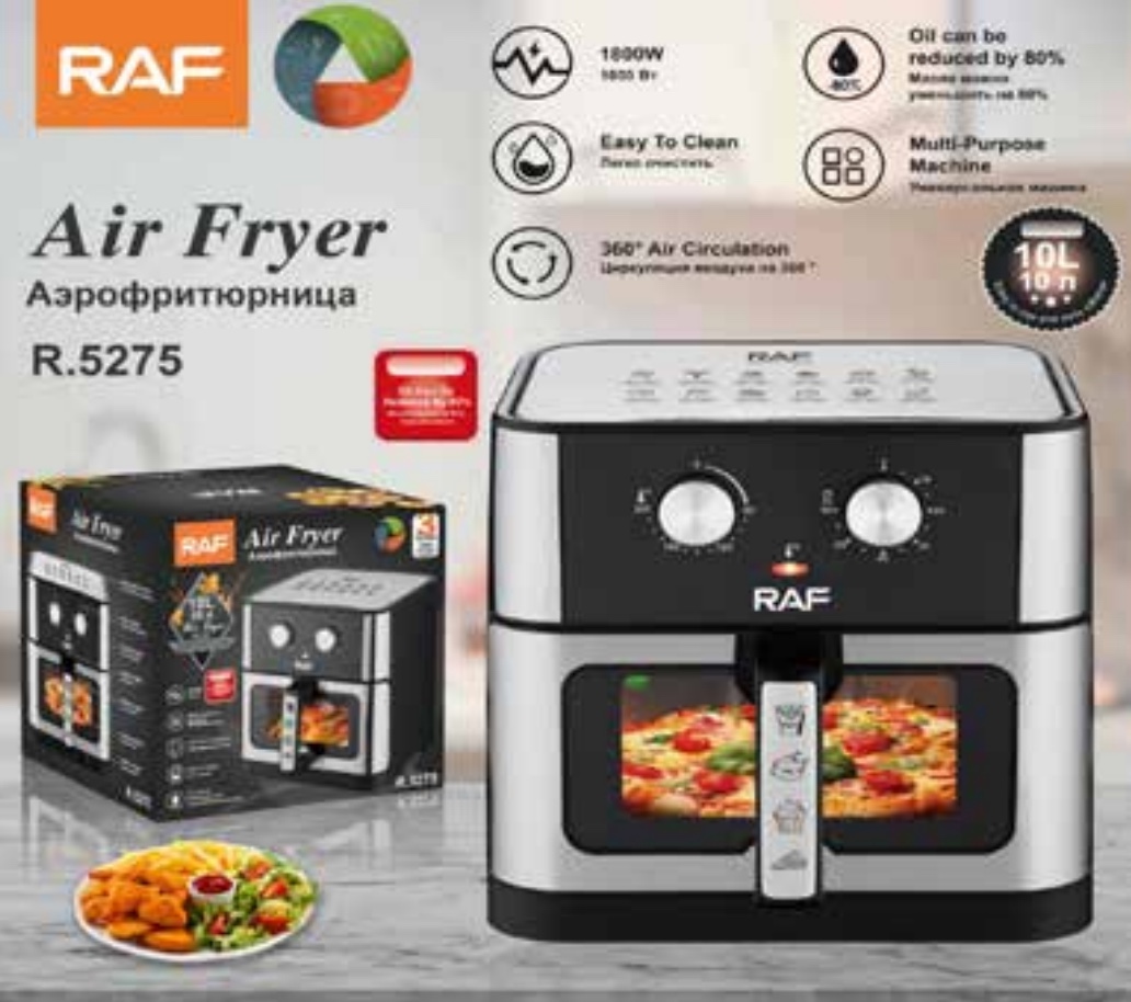 FREIDORA DE AIRE 10L (R5275)