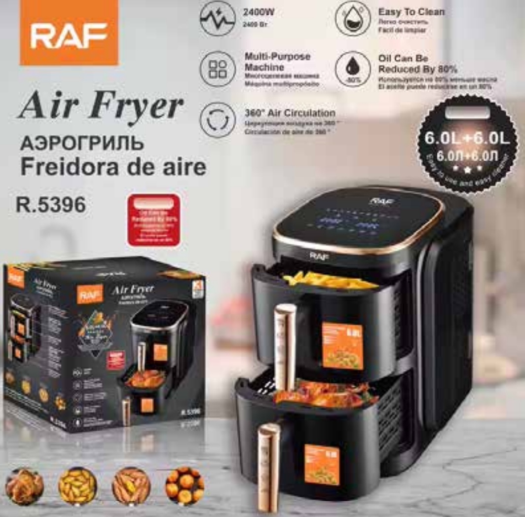 FREIDORA DE AIRE DOBLE (R5396)