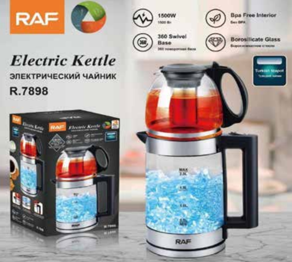 HERVIDOR ELÉCTRICO DOBLE (R7898)