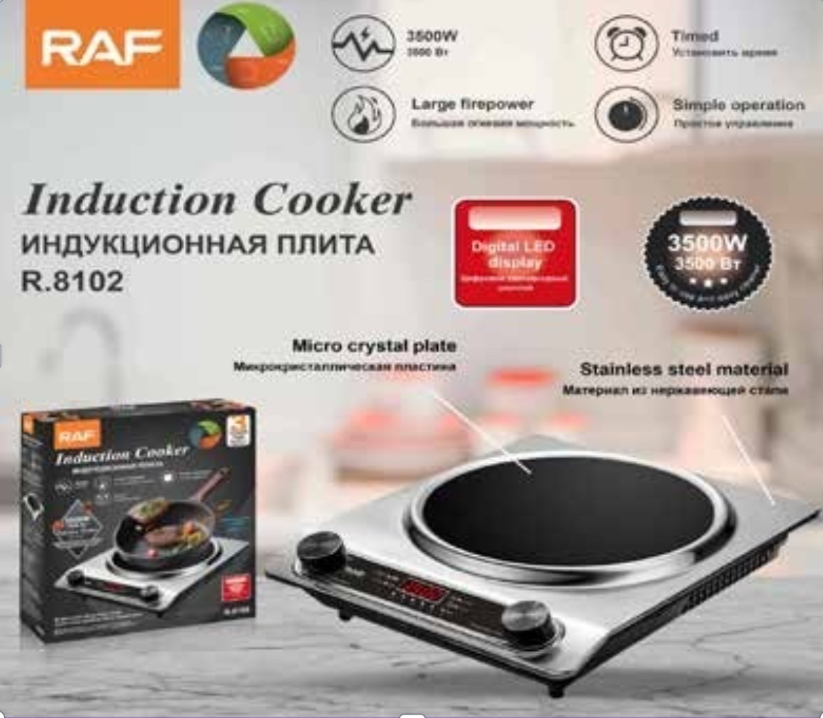 COCINA DE INDUCCIÓN (R8102)