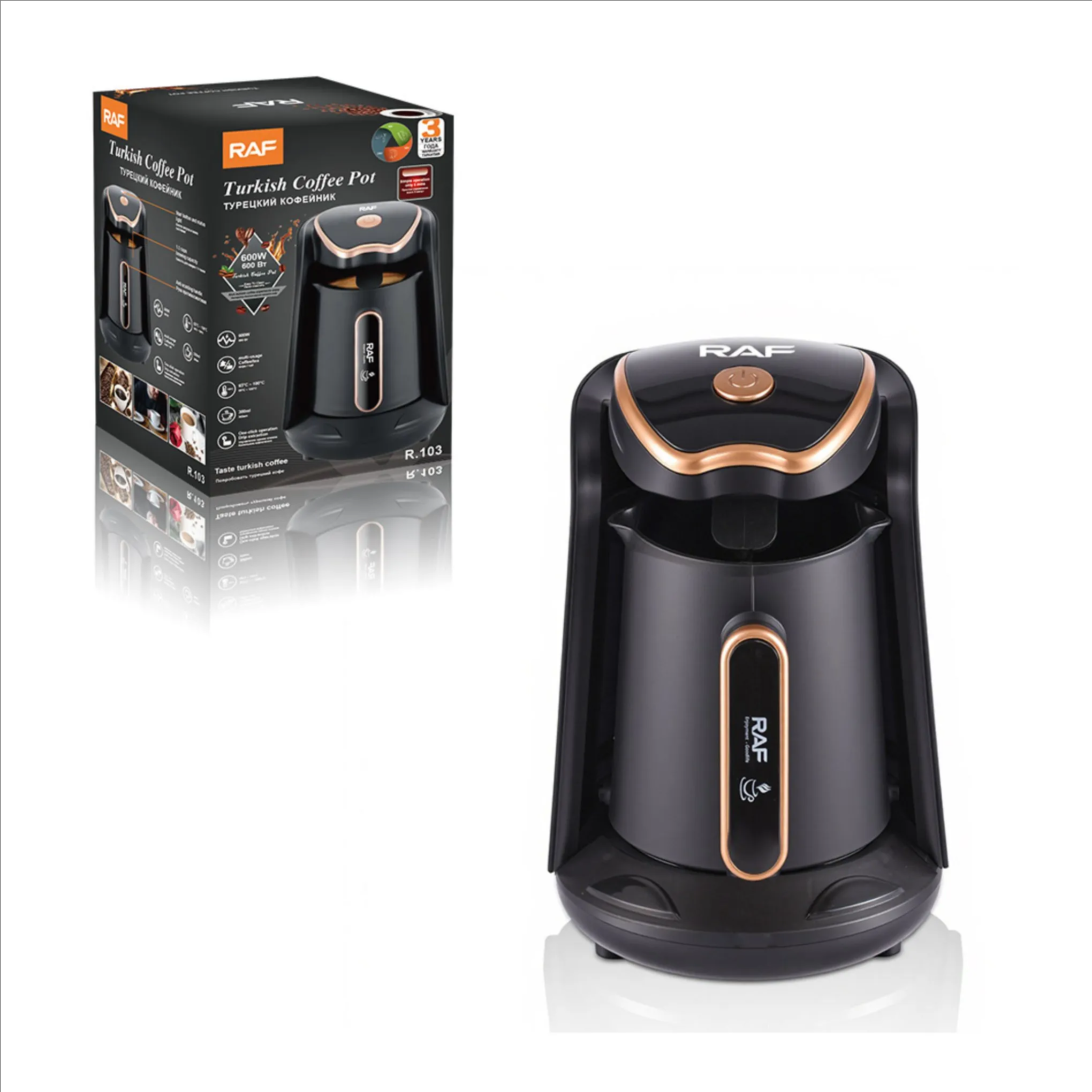 TAZA ELÉCTRICA (R103)