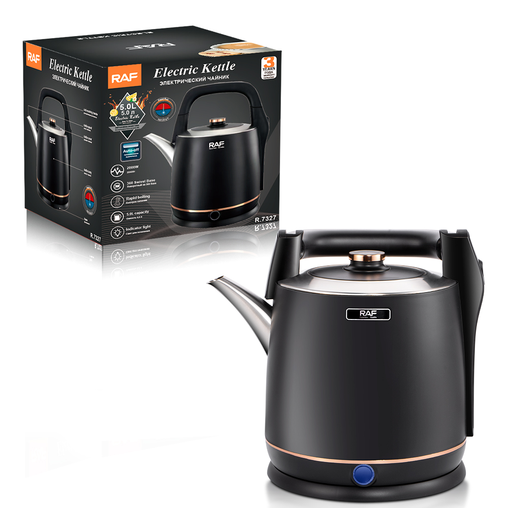 HERVIDOR TETERA 5L - R7327