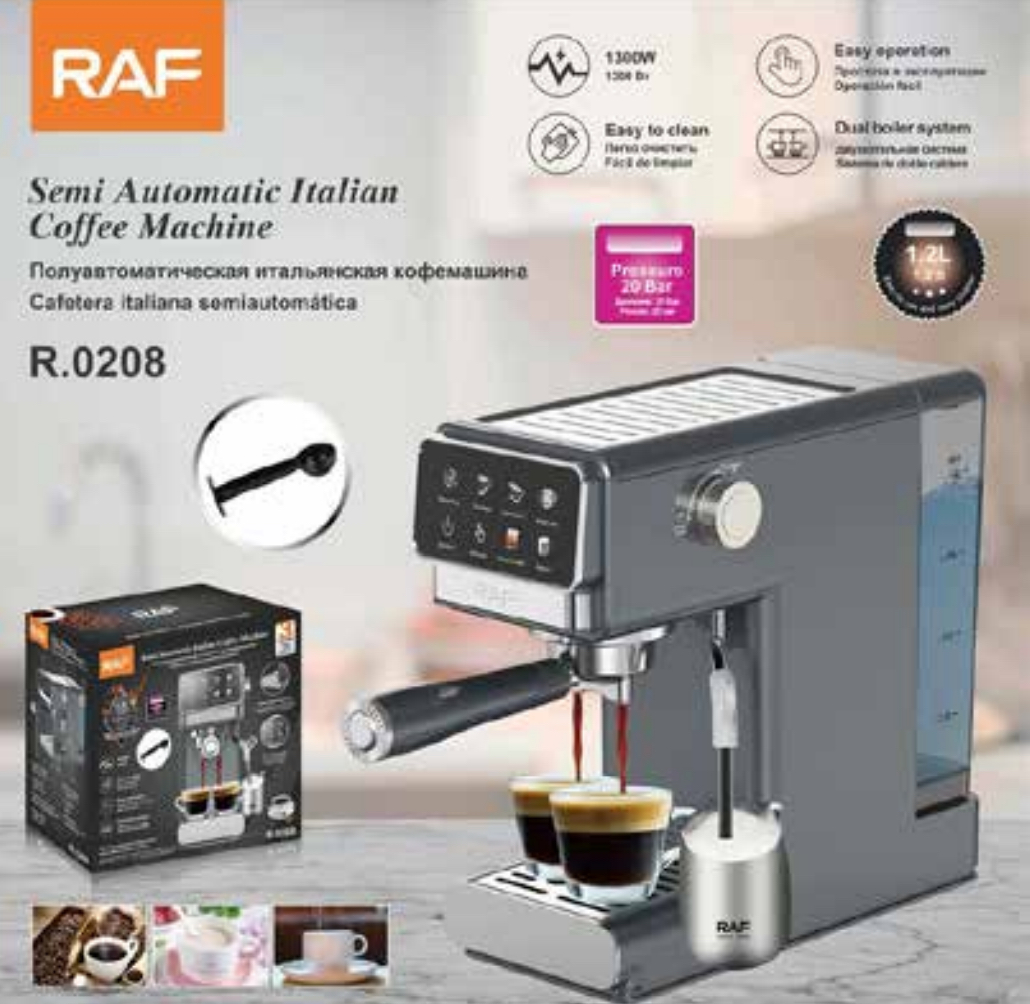 MAQUINA DE CAFFE (R0208)