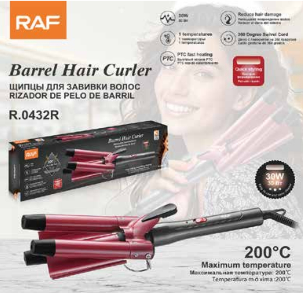 RIZADOR DE CABELLO (R0432)
