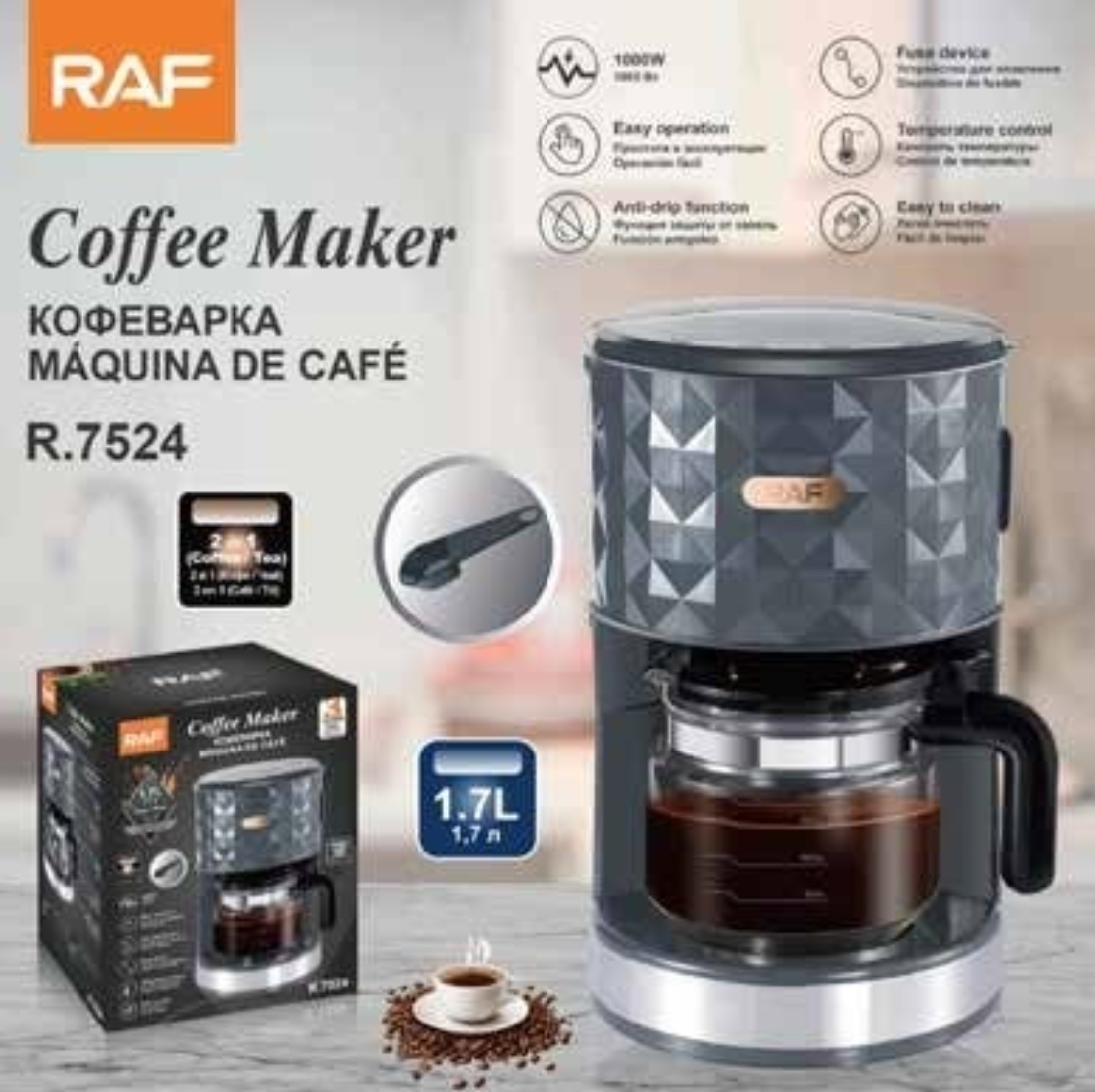 CAFETERA ELÉCTRICA 1.7L (R7524)