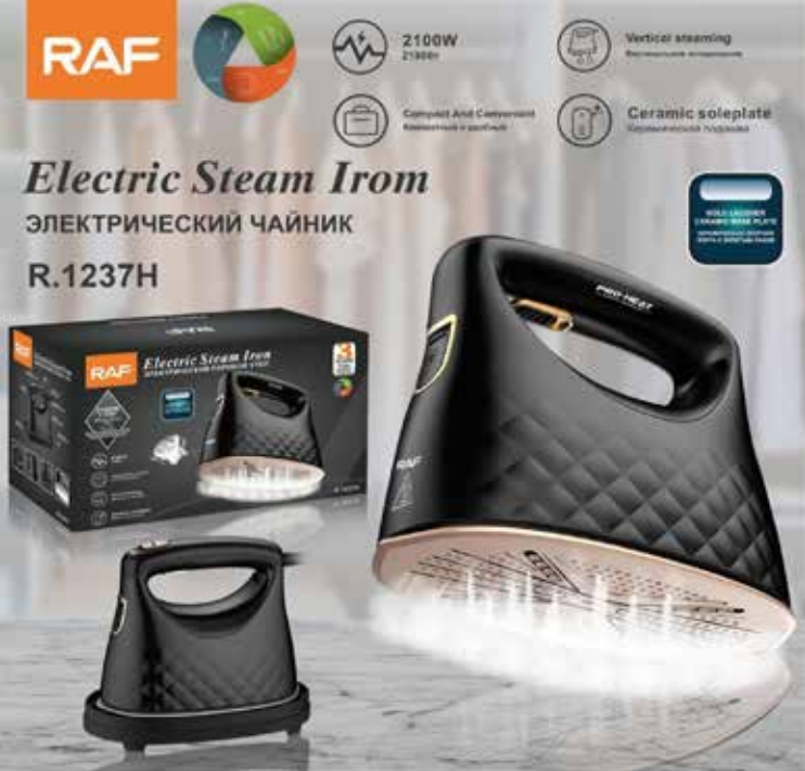 PLANCHA VAPORIZADOR PRO (R1237)