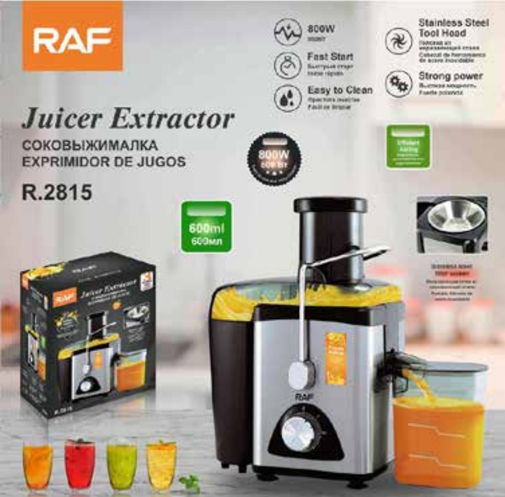 EXTRACTORA ELECTRICA (R2815)