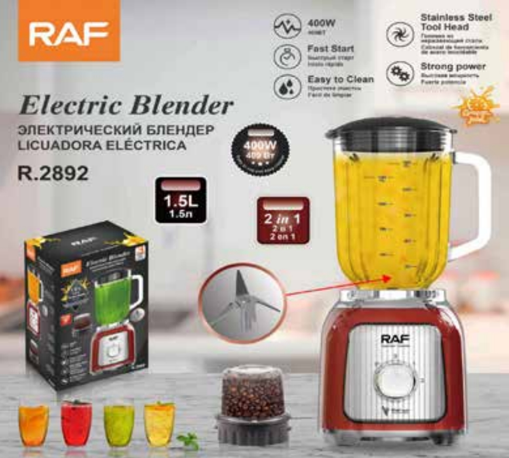 LICUADORA ELÉCTRICA (R2892)