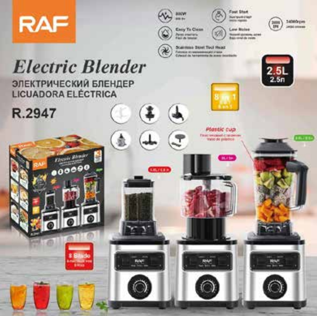LICUADORAELECTRICA 8 EN 1 (R2947)