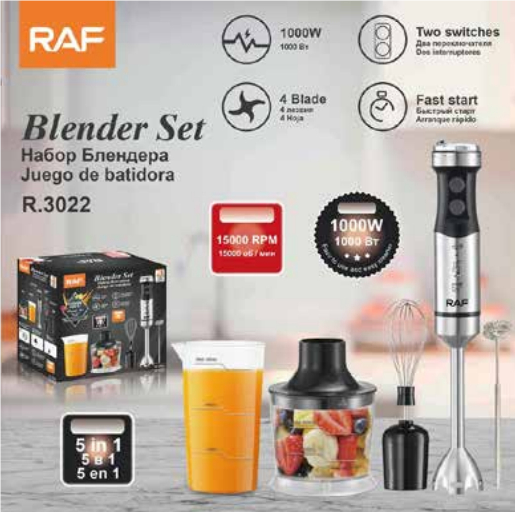 SET LICUADORA DE MANO - R3022