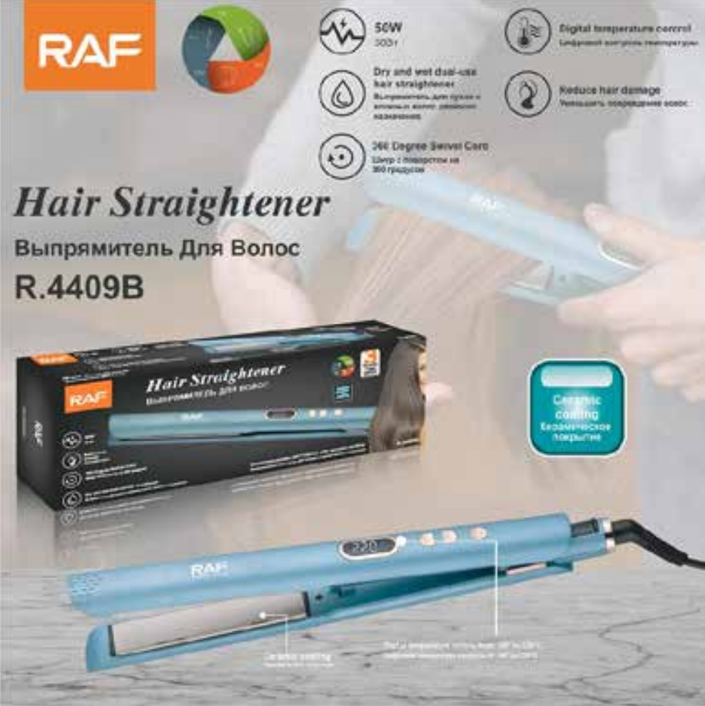 PLANCHA DE CABELLO (R4409)