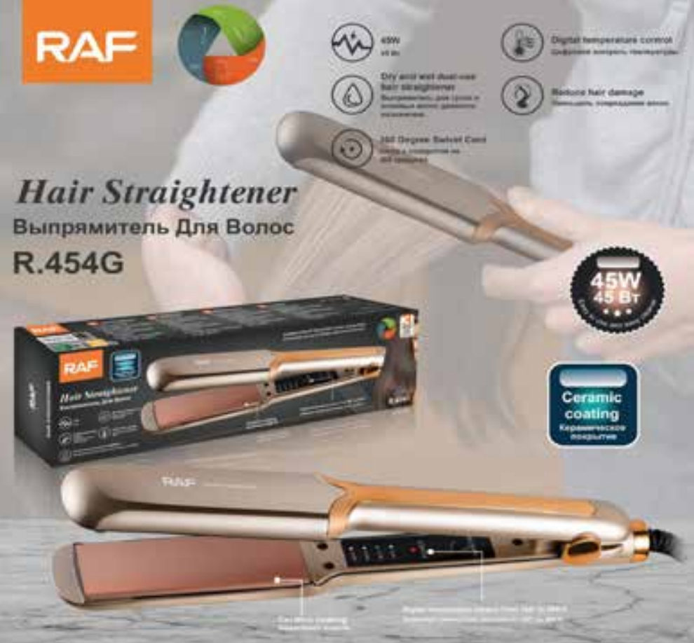 PLANCHA DE CABELLO (R454)