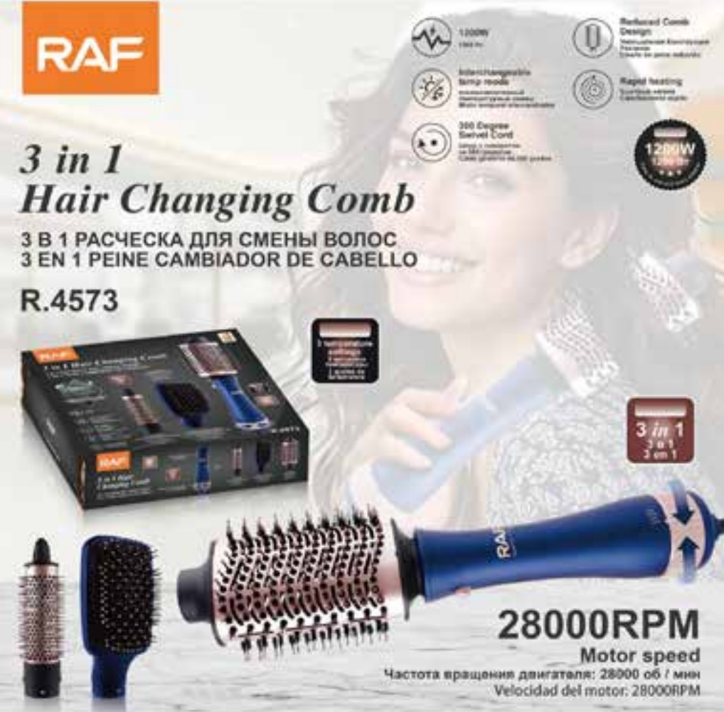 PEINE 3 EN 1 (R4573)