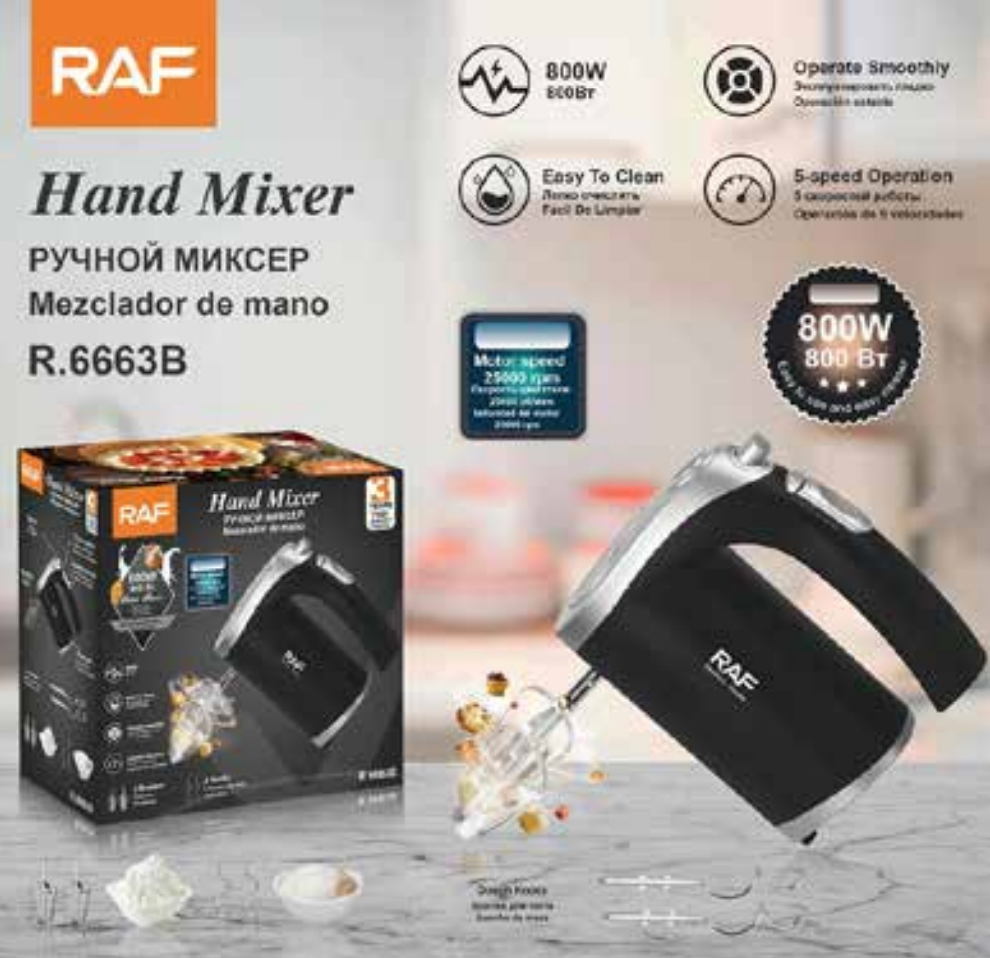 BATIDORA DE MANO (R6663)