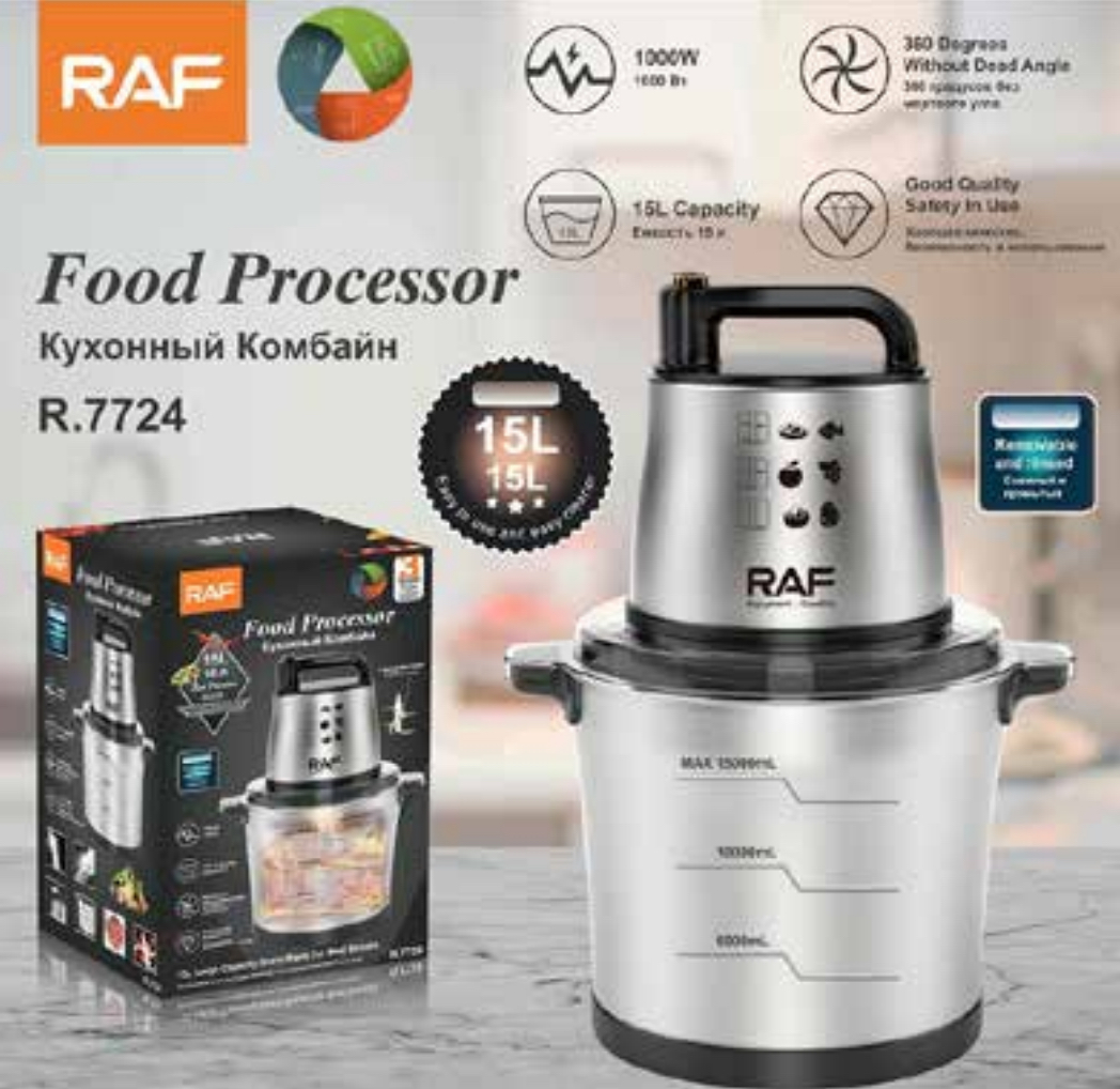 MAQUINA PROCESADOR 15L (R7724)