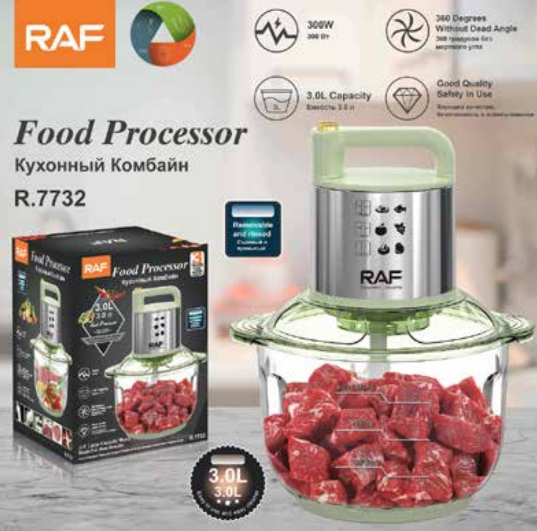 PROCESADOR 3L (R7732)