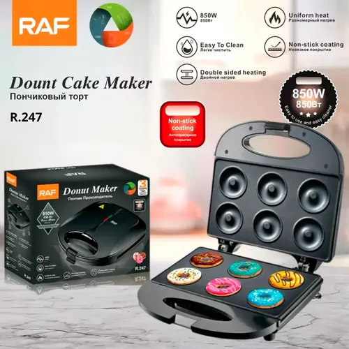 MAQUINA DONUT X6 - R247